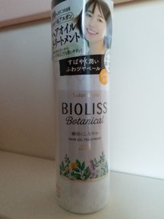 （分類：）位於 。 由 qfish721 提交（商品編號 1090658294，圖片 1）。簡介： 。