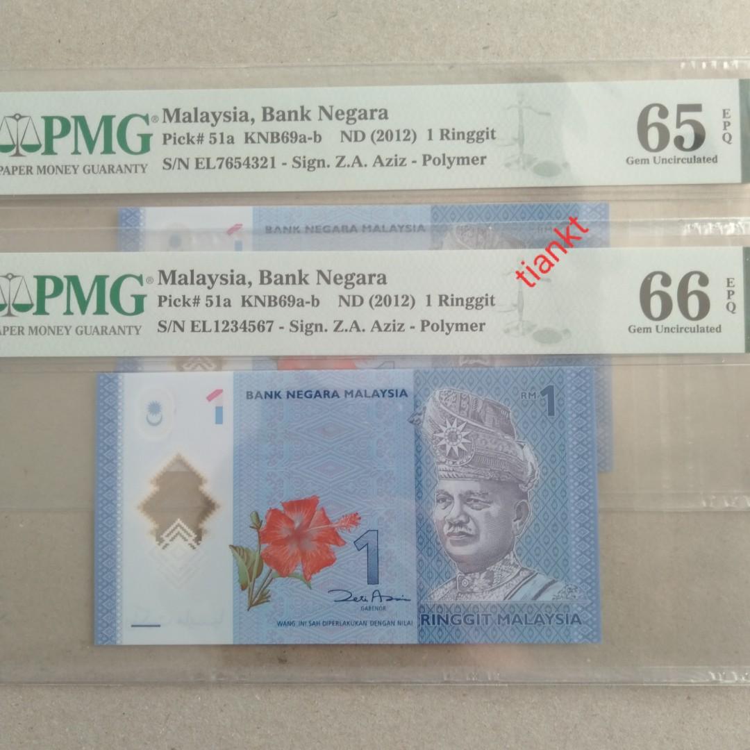 [SOLD] Ladder serial number 1234567, 7654321 PMG65/66 UNC, Hobbies & Toys, Collectibles