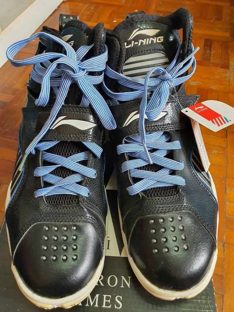 Li ning boxing shoes sale