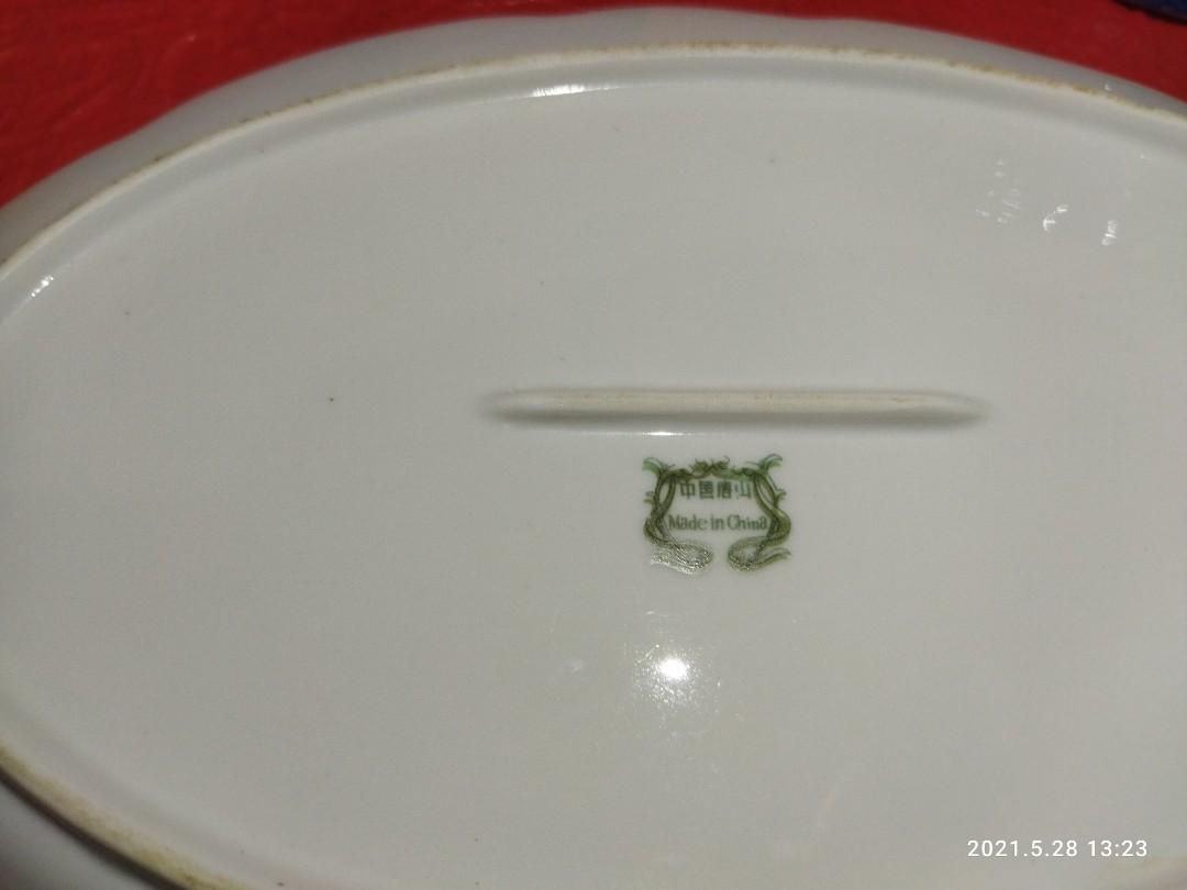 Lodor VCR Victoria Classic Rose, Antik, Lainnya di Carousell