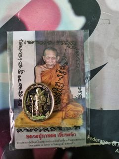 Anti Hero Labs Venom Pre Workout Everything Else On Carousell