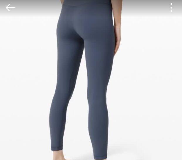 align hr pants