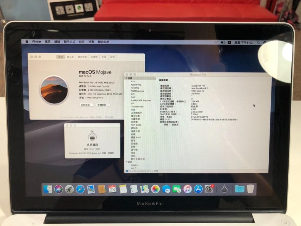 旋轉拍賣 carousell