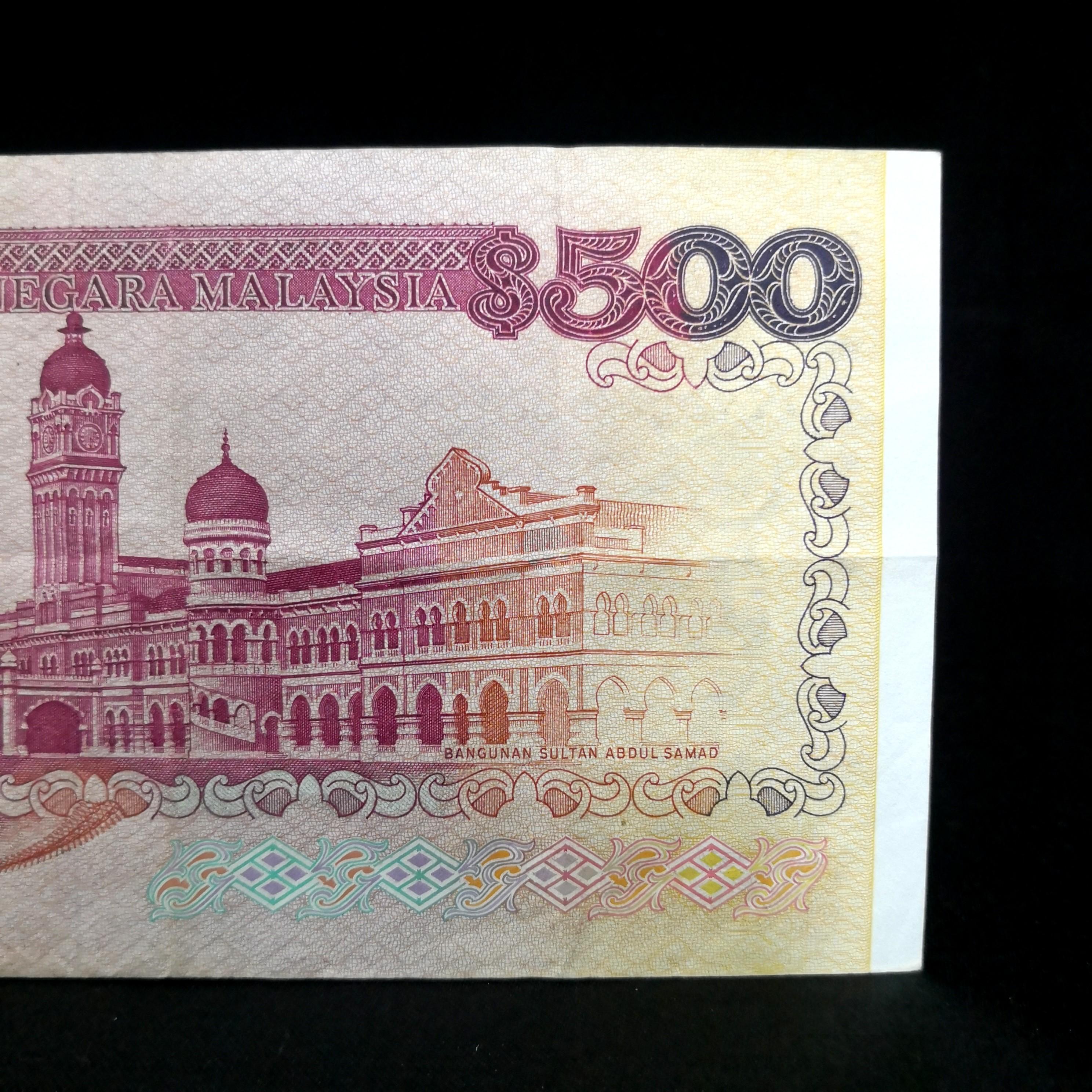 Malaysia RM500 500 Ringgit 5th Series Banknote ZV2177517 Hobbies malaysia-rm500-500-ringgit-5th-series-banknote-zv2177517-hobbies