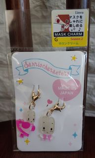 Marron cream口罩掛飾64216904434691110