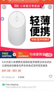 (Category: ) located in . Submitted by lindanmeng99 (Listing ID 1090742989, Image 1). Description: .