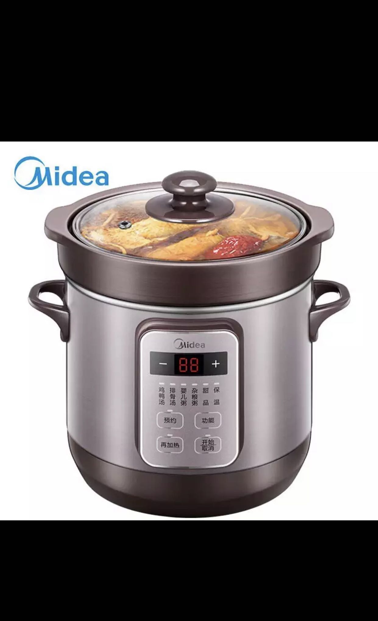 Midea DG 18 Easy201 1.8L Electric Slow Cooker, TV & Home Appliances