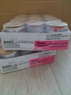 （分類：）位於 。 由 glmchan 提交（商品編號 1090794248，圖片 1）。簡介： 。