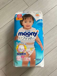 （分類：）位於 。 由 siulokz 提交（商品編號 1090839066，圖片 1）。簡介： 。