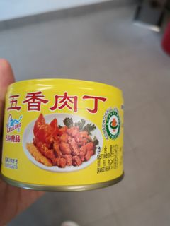 （分類：）位於 。 由 echochuchu 提交（商品編號 1090757507，圖片 1）。簡介： 。