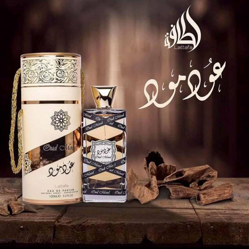 Arabian hot sale oud madinah