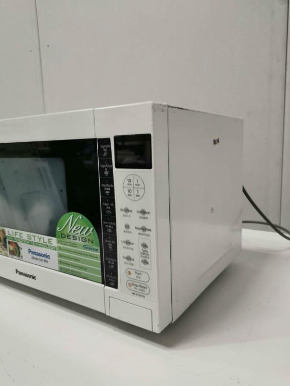 Nn st557w panasonic microwave deals