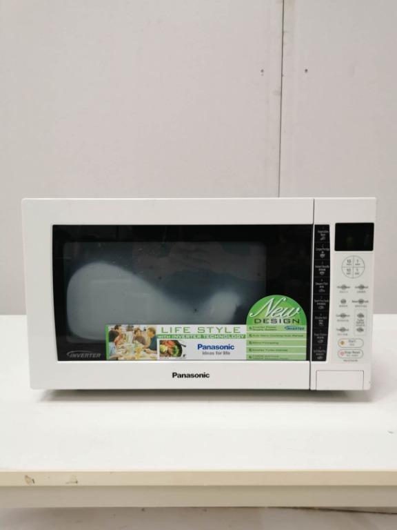 Nn st557w deals panasonic microwave