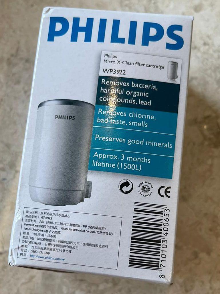 Philips Micro X-clean Water Filter WP3812, TV & Home Appliances