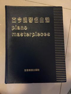 （分類：）位於 。 由 greenleaves16 提交（商品編號 1090740451，圖片 1）。簡介： 。