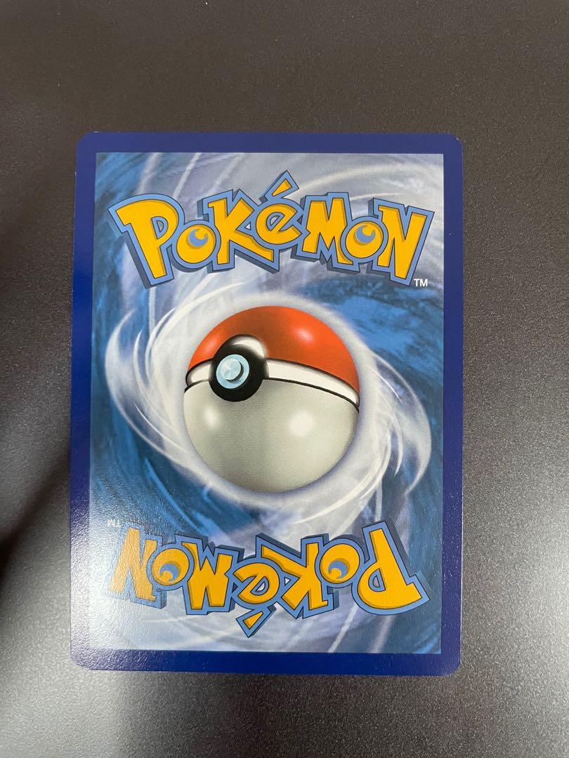Pokemon TCG Galarian Linoone - SV79/SV122 - Shiny Rare Shining Fates,  Hobbies & Toys, Toys & Games on Carousell