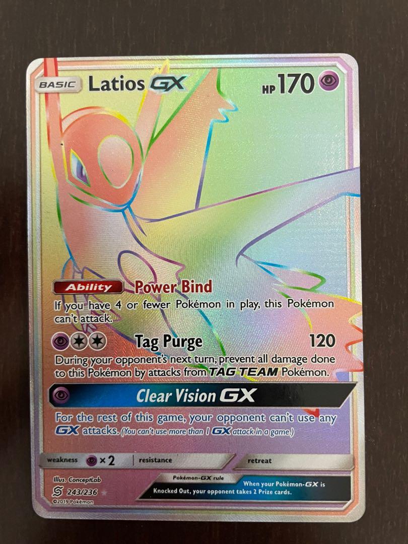 how rare is a promo pokemon card Darkrai GX 158/147 Hyper Rare main image 1