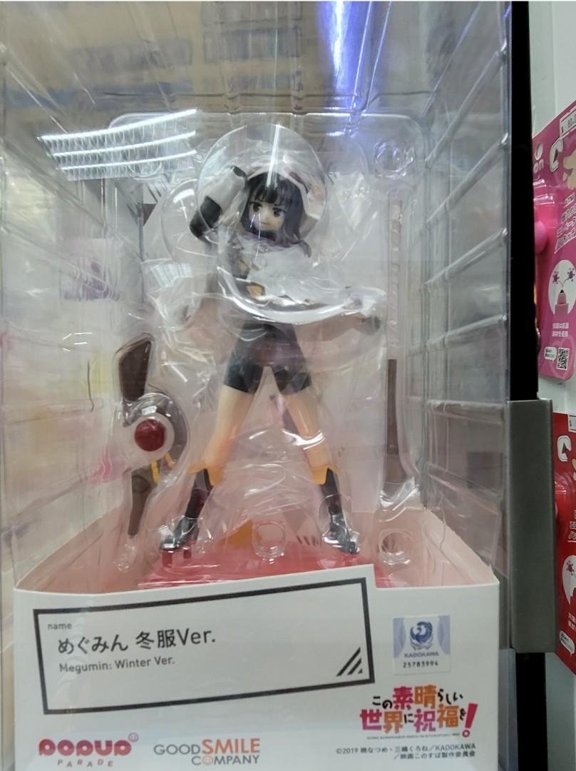 現貨 Pop Up Parade 為美好的世界獻上祝福 紅傳說惠惠冬服版 玩具 遊戲類 玩具 Carousell