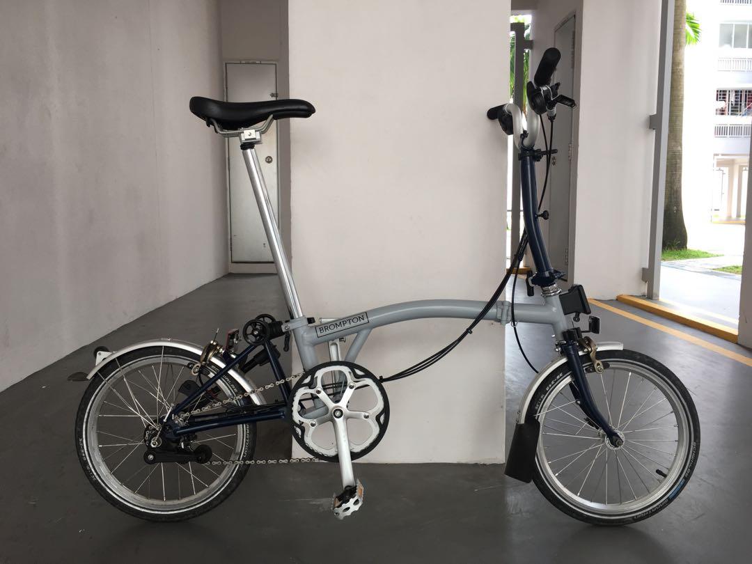Carousell Brompton 2024 www.alhudapk