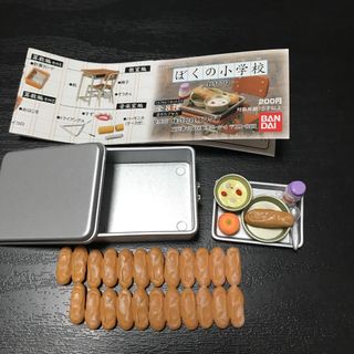 （分類：）位於 。 由 precioustiny 提交（商品編號 1090463840，圖片 1）。簡介： 。