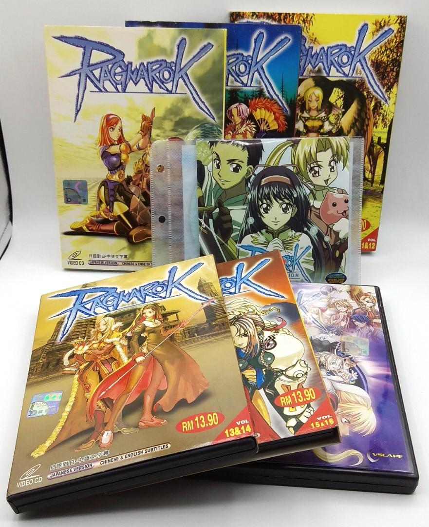 Used]All nine pieces of RAGNAROK THE ANIMATION Ragnarock the animation  Episode 1 - Episode 26 rental omission whole volume set DVD - BE FORWARD  Store