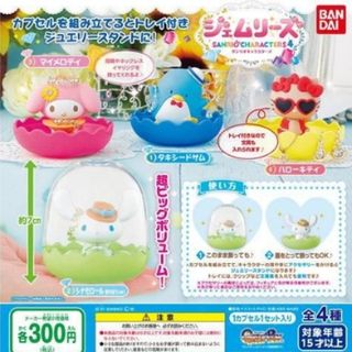 （分類：）位於 。 由 inter00009 提交（商品編號 1090819086，圖片 1）。簡介： 。