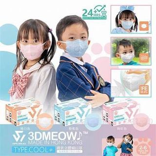 （分類：）位於 。 由 ray61451296 提交（商品編號 1090822139，圖片 1）。簡介： 。