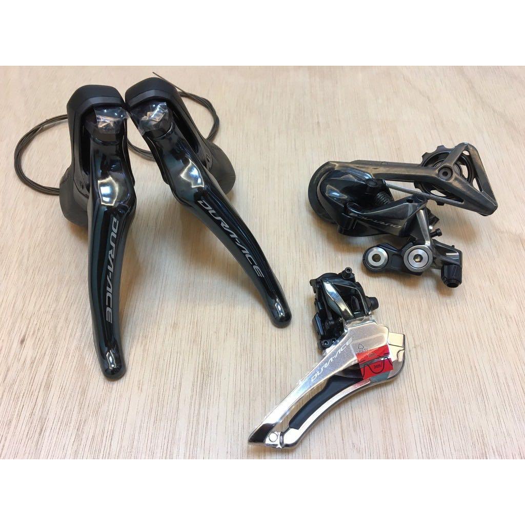 9100 shifters deals