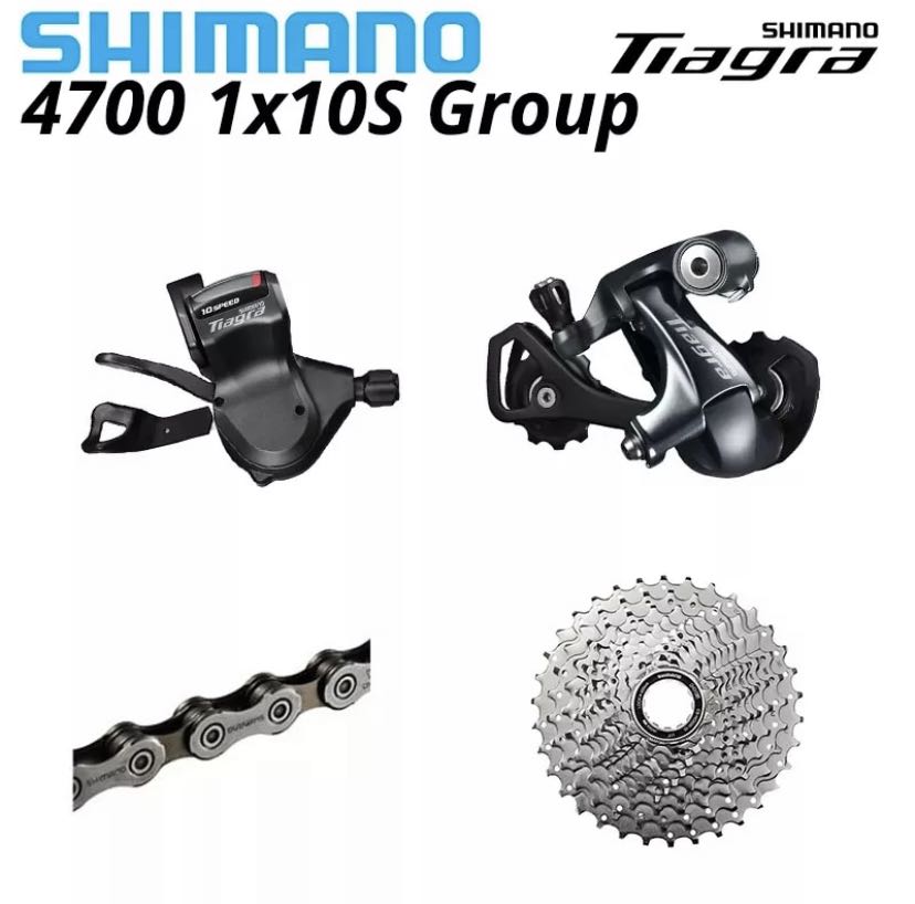 Shimano tiagra 4700 10 speed store groupset