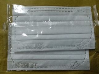 （分類：）位於 。 由 pianosnoopy 提交（商品編號 1090692599，圖片 1）。簡介： 。