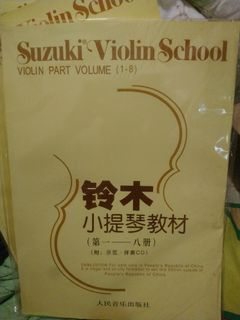 （分類：）位於 。 由 sincerestrings 提交（商品編號 1090813284，圖片 1）。簡介： 。