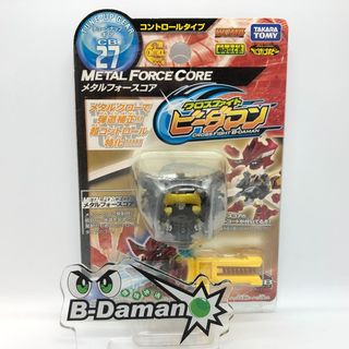 （分類：）位於 。 由 bdaman0 提交（商品編號 1090742148，圖片 1）。簡介： 。