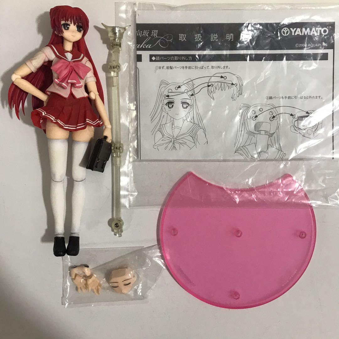 T Heart2 やまと 向坂環 ニューロマンサー