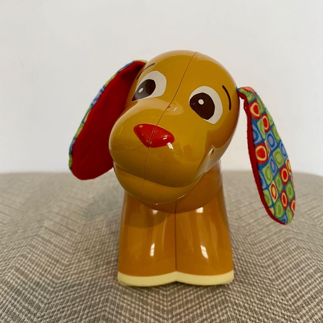Toys r us dog puzzle on sale