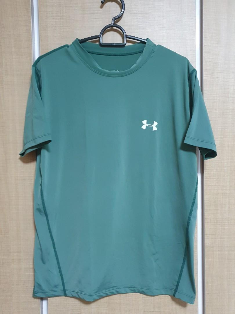 Dark green online under armour shirt