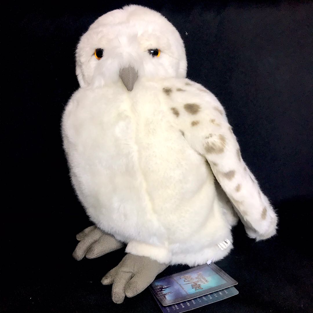 Universal Studios Harry Potter Hedwig Puppet, Movable Head (sound not ...