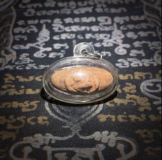 (Category: ) located in . Submitted by 888thaiamulets888 (Listing ID 1090680100, Image 1). Description: .