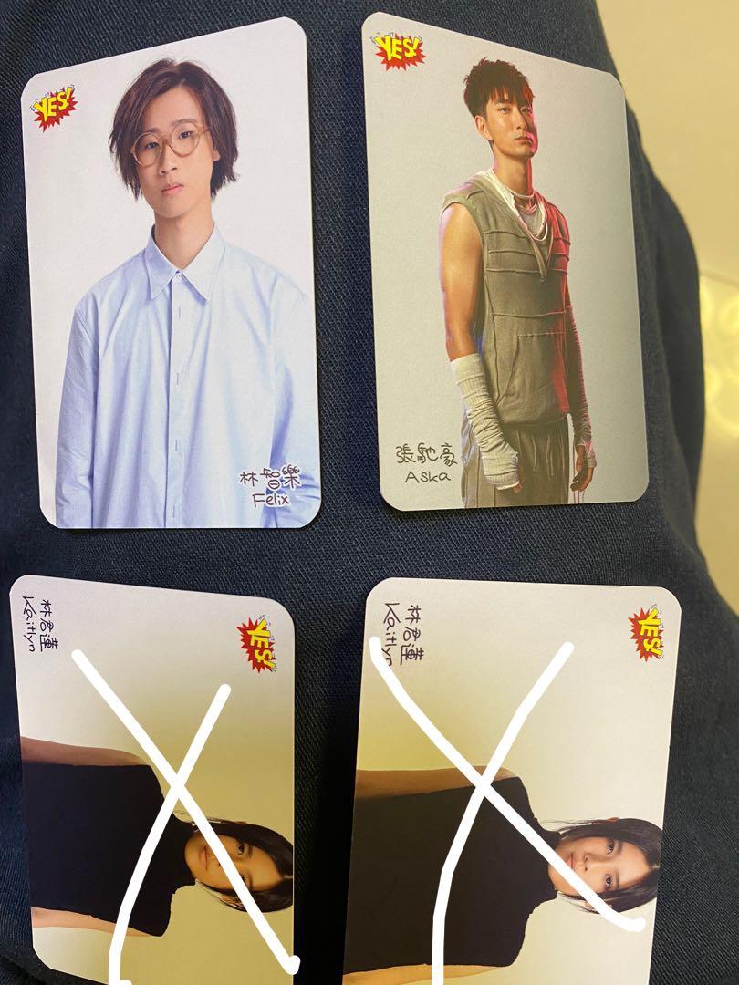Yes Card æ˜Ÿå¤¢å­¸å