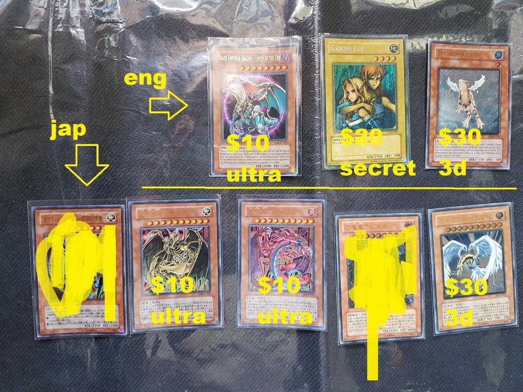 Op13 Ultra Rare Yugioh X2 Crystal Wing Synchro Dragon Freshly Pulled Mint Yu Gi Oh Individual Cards Collectible Card Games Toys Hobbies