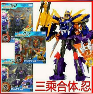 （分類：）位於 。 由 an01cn 提交（商品編號 1085504007，圖片 1）。簡介： 。