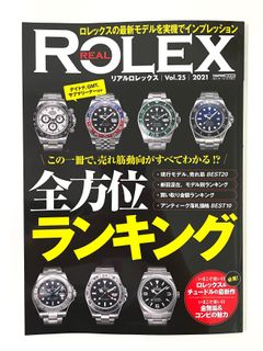 （分類：）位於 。 由 relchi 提交（商品編號 1085470881，圖片 1）。簡介： 。
