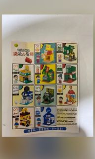 （分類：）位於 。 由 jimmy_331 提交（商品編號 1085457878，圖片 1）。簡介： 。