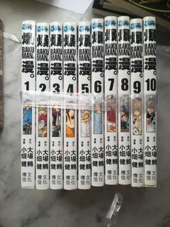 （分類：）位於 。 由 jacknight 提交（商品編號 1085528311，圖片 1）。簡介： 。