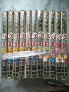 （分類：）位於 。 由 jacknight 提交（商品編號 1085528138，圖片 1）。簡介： 。