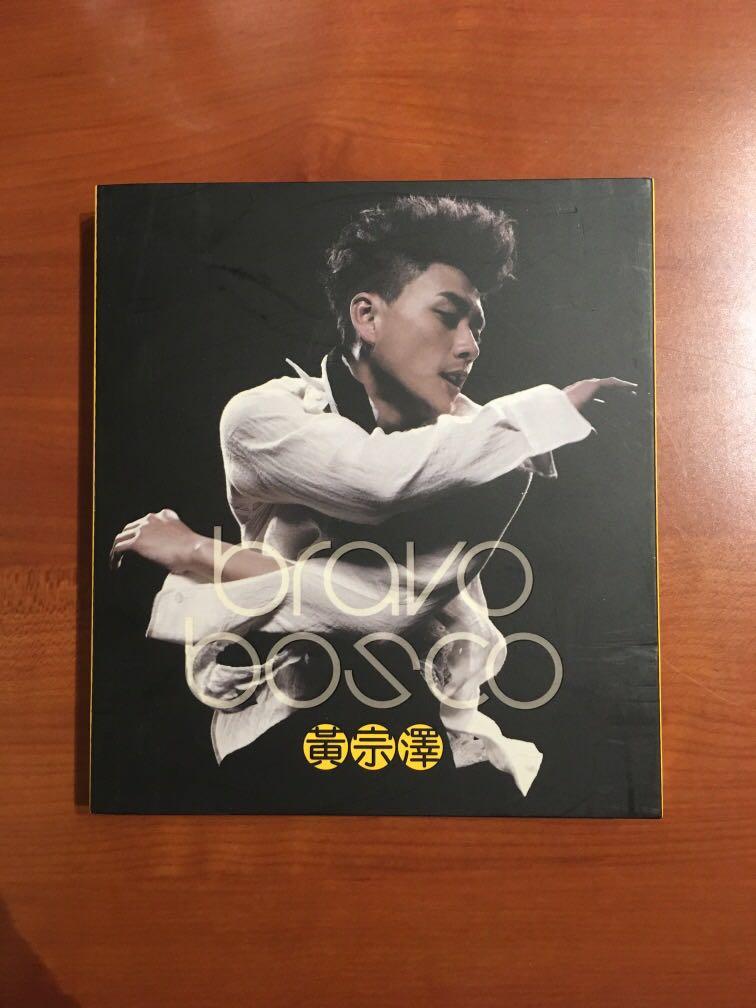 黄宗澤 Music Media Cd S Dvd S Other Media On Carousell