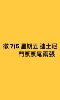 （分類：）位於 。 由 lam0666 提交（商品編號 1085488625，圖片 1）。簡介： 。