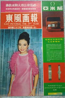 （分類：）位於 。 由 kong1439 提交（商品編號 1085434946，圖片 1）。簡介： 。