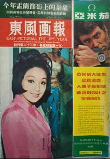 （分類：）位於 。 由 kong1439 提交（商品編號 1085437473，圖片 1）。簡介： 。