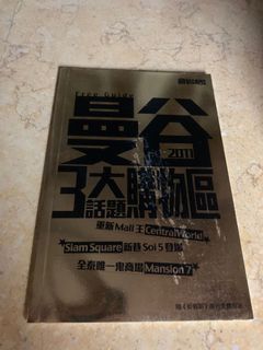 （分類：）位於 。 由 tl216 提交（商品編號 1085489382，圖片 1）。簡介： 。