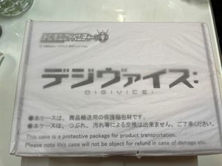 （分類：）位於 。 由 nicol997 提交（商品編號 1085443471，圖片 1）。簡介： 。
